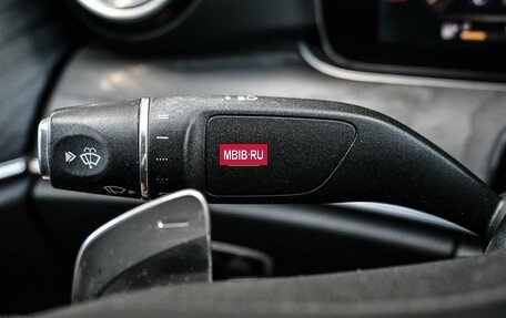 Mercedes-Benz E-Класс, 2016 год, 3 249 000 рублей, 17 фотография