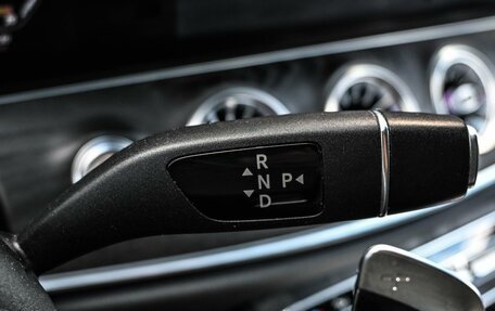 Mercedes-Benz E-Класс, 2016 год, 3 249 000 рублей, 18 фотография