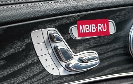 Mercedes-Benz E-Класс, 2016 год, 3 249 000 рублей, 22 фотография
