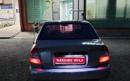 Hyundai Accent II, 2008 год, 263 000 рублей, 2 фотография