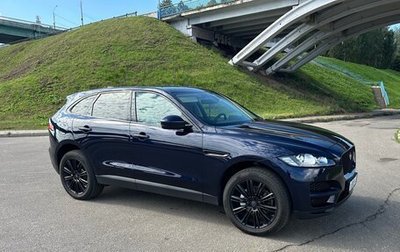 Jaguar F-Pace, 2020 год, 3 190 000 рублей, 1 фотография
