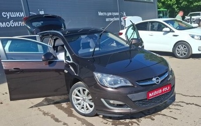 Opel Astra J, 2015 год, 820 000 рублей, 1 фотография
