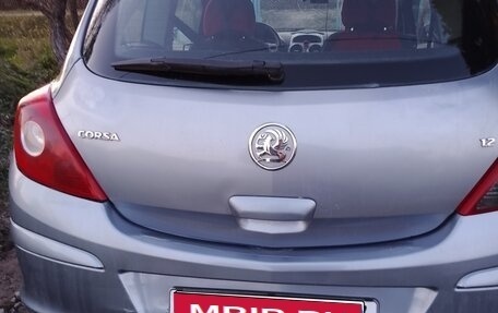 Opel Corsa D, 2007 год, 250 000 рублей, 1 фотография