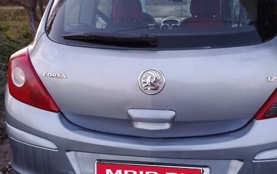 Opel Corsa D, 2007 год, 250 000 рублей, 1 фотография