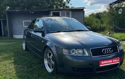 Audi A4, 2002 год, 450 000 рублей, 1 фотография