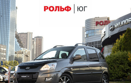 Hyundai Matrix I рестайлинг, 2009 год, 718 000 рублей, 1 фотография