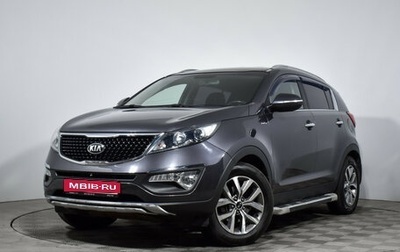 KIA Sportage III, 2015 год, 1 625 000 рублей, 1 фотография