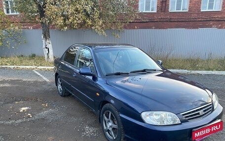 KIA Spectra II (LD), 2007 год, 290 000 рублей, 3 фотография