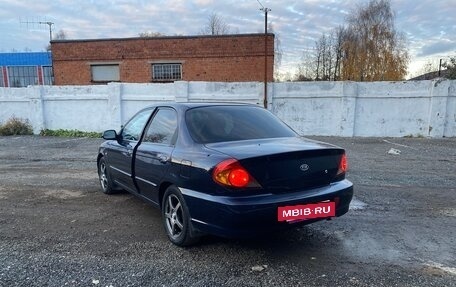 KIA Spectra II (LD), 2007 год, 290 000 рублей, 8 фотография