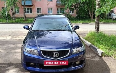 Honda Accord VII рестайлинг, 2003 год, 860 000 рублей, 1 фотография
