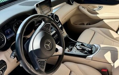 Mercedes-Benz GLC, 2016 год, 3 246 000 рублей, 1 фотография