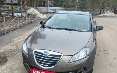 Lancia Delta III (844) рестайлинг, 2012 год, 1 000 000 рублей, 1 фотография