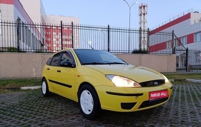 Ford Focus IV, 2003 год, 279 000 рублей, 1 фотография