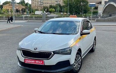 Skoda Rapid II, 2020 год, 800 000 рублей, 1 фотография