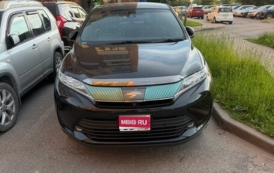 Toyota Harrier, 2019 год, 3 150 000 рублей, 1 фотография