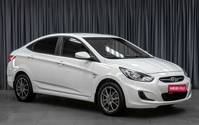 Hyundai Solaris II рестайлинг, 2014 год, 979 000 рублей, 1 фотография