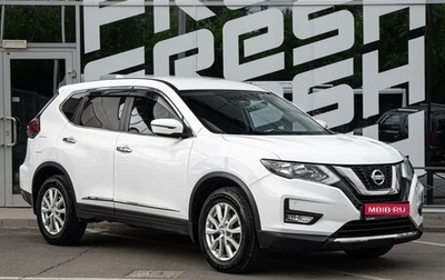 Nissan X-Trail, 2021 год, 2 399 000 рублей, 1 фотография