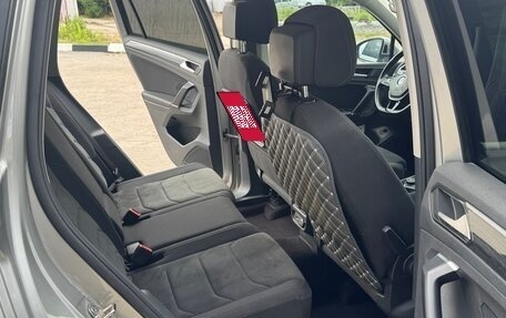 Volkswagen Tiguan II, 2018 год, 2 550 000 рублей, 18 фотография