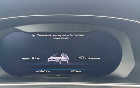 Volkswagen Tiguan II, 2018 год, 2 550 000 рублей, 25 фотография