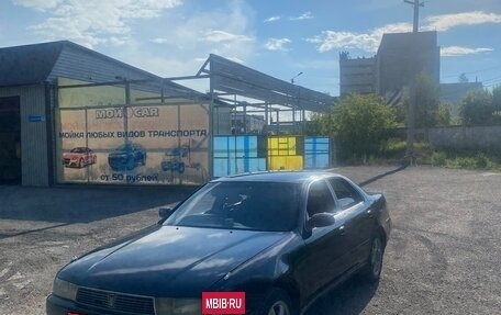 Toyota Cresta, 1993 год, 270 000 рублей, 2 фотография