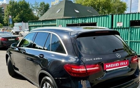 Mercedes-Benz GLC, 2016 год, 3 246 000 рублей, 2 фотография