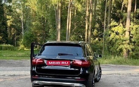 Mercedes-Benz GLC, 2016 год, 3 246 000 рублей, 13 фотография