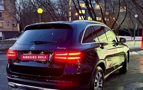 Mercedes-Benz GLC, 2016 год, 3 246 000 рублей, 10 фотография
