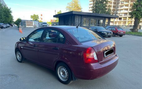 Hyundai Verna II, 2007 год, 430 000 рублей, 4 фотография