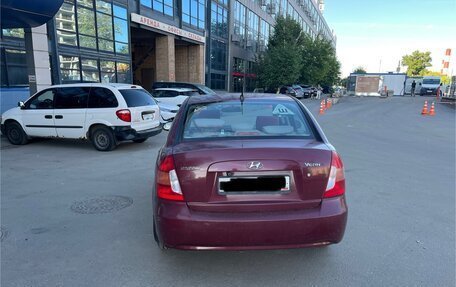 Hyundai Verna II, 2007 год, 430 000 рублей, 5 фотография