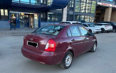 Hyundai Verna II, 2007 год, 430 000 рублей, 6 фотография
