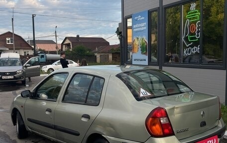 Renault Symbol I, 2002 год, 220 000 рублей, 2 фотография