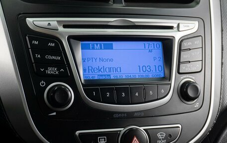 Hyundai Solaris II рестайлинг, 2014 год, 979 000 рублей, 13 фотография