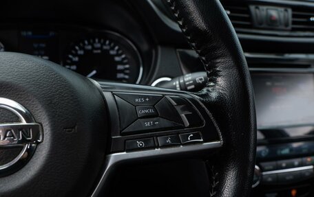Nissan X-Trail, 2021 год, 2 399 000 рублей, 14 фотография