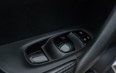 Nissan X-Trail, 2021 год, 2 399 000 рублей, 21 фотография