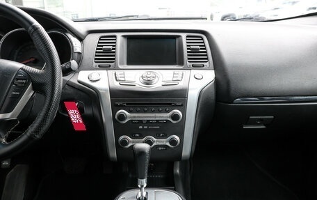 Nissan Murano, 2011 год, 999 000 рублей, 16 фотография