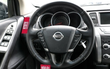 Nissan Murano, 2011 год, 999 000 рублей, 18 фотография