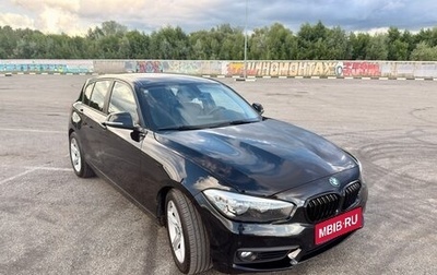 BMW 1 серия, 2016 год, 1 285 000 рублей, 1 фотография