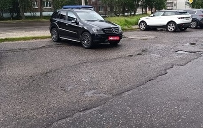Mercedes-Benz M-Класс, 2007 год, 850 000 рублей, 1 фотография
