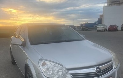 Opel Astra H, 2010 год, 590 000 рублей, 1 фотография