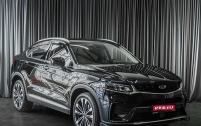 Geely Tugella FY11, 2022 год, 2 699 000 рублей, 1 фотография