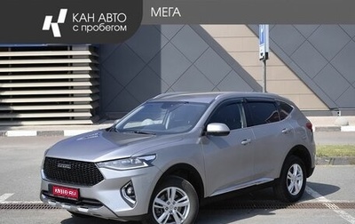 Haval F7 I, 2021 год, 1 925 000 рублей, 1 фотография