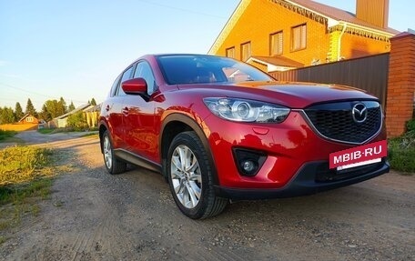 Mazda CX-5 II, 2014 год, 1 950 000 рублей, 4 фотография