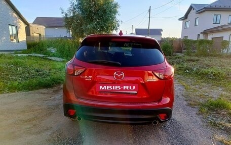 Mazda CX-5 II, 2014 год, 1 950 000 рублей, 6 фотография