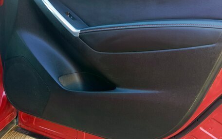 Mazda CX-5 II, 2014 год, 1 950 000 рублей, 15 фотография