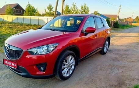 Mazda CX-5 II, 2014 год, 1 950 000 рублей, 9 фотография