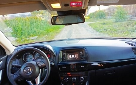 Mazda CX-5 II, 2014 год, 1 950 000 рублей, 16 фотография