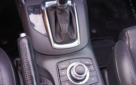 Mazda CX-5 II, 2014 год, 1 950 000 рублей, 27 фотография