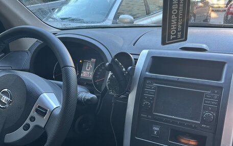 Nissan X-Trail, 2012 год, 1 100 000 рублей, 5 фотография