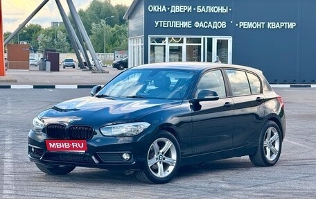 BMW 1 серия, 2016 год, 1 285 000 рублей, 4 фотография
