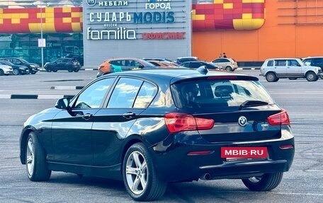 BMW 1 серия, 2016 год, 1 285 000 рублей, 5 фотография
